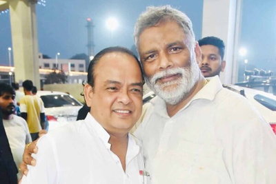 पप्पू यादव को जमानत, इरफान अंसारी ने कहा- सत्य और न्याय की हुई जीत