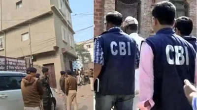 पटना: NEET छात्रा मौत मामले में CBI जांच शुरू, बिहार सरकार ने की थी अनुशंसा