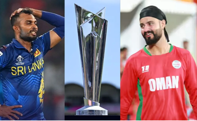 टी20 वर्ल्ड कप 2026: श्रीलंका की लगातार दूसरी जीत, 105 रन से ओमान को हराया