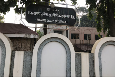 झारखंड में पुलिस के जर्जर भवन का होगा मरम्मत, 5.90 करोड़ रुपए की मिली मंजूरी