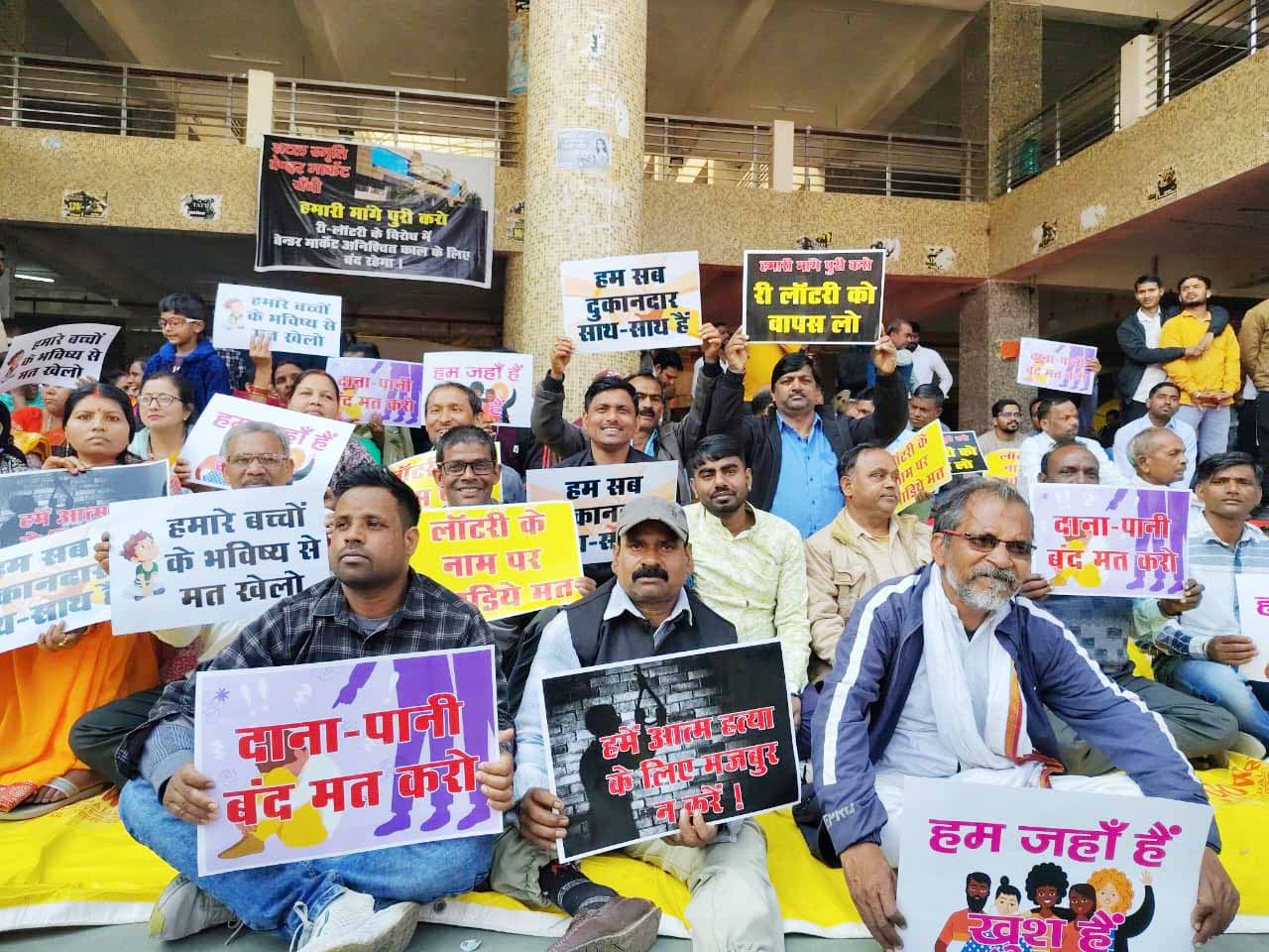 रांची: वेंडर मार्केट में दुकानदार आमने-सामने, रिन्यूअल vs रिलॉटरी पर घमासान