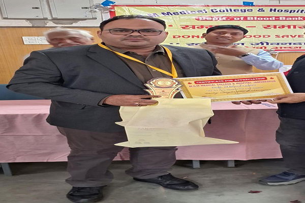 बहरागोड़ा: रक्तदान जागरूकता के लिए 'मैत्री संगठन' सम्मानित