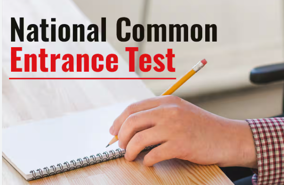 NTA ने NCET 2026 के लिए आवेदन किए आमंत्रित, 17 अप्रैल को संभावित परीक्षा