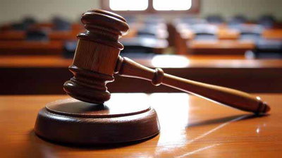 देश में 10 साल में जजों के खिलाफ 8630 शिकायतें मिली