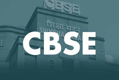CBSE: कक्षा 10वीं की दूसरी बोर्ड परीक्षा 15 मई से
