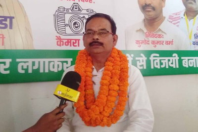 मेयर पद पर जीतते ही ठेका प्रणाली में बदलाव, पारदर्शिता व स्थानीय को दी जाएगी प्राथमिकता: सुरेंद्र