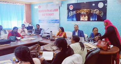 रांची: प्रसव पूर्व जांच से मृत्यु दर होगी कम- विशेषज्ञ