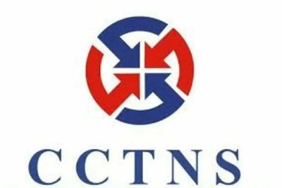 यूपी व JSSC में ब्लैकलिस्टेड कंपनी को JPSC परीक्षा का जिम्मा, शिकायत दर्ज