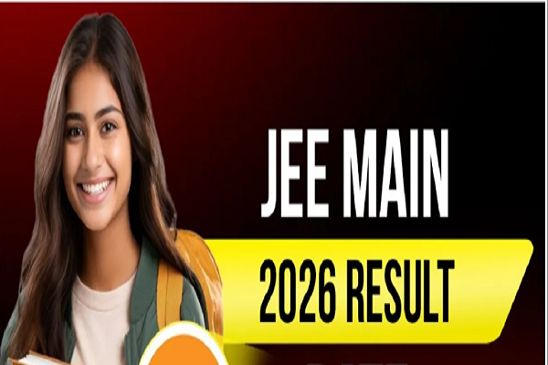 JEE Main 2026 रिजल्ट: टॉप-10 में बिहार के शुभम कुमार, हासिल किया 100 परसेंटाइल