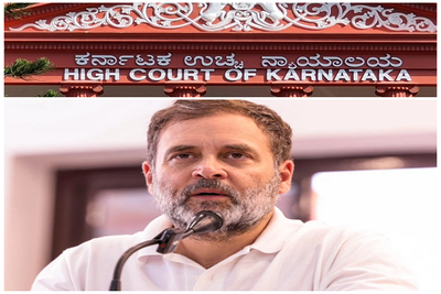 कर्नाटक हाईकोर्ट से राहुल गांधी को मिली राहत, BJP नेता की मानहानि याचिका खारिज