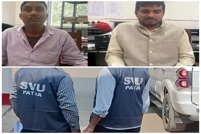 निगरानी विभाग की कार्रवाई: अनुमंडल कृषि पदाधिकारी, ड्राइवर घूस लेते गिरफ्तार