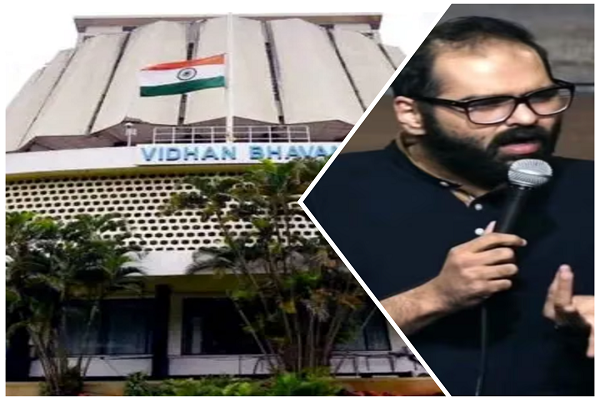 विधानसभा में हाजिर हुए कॉमेडियन कुणाल कामरा, सुनवाई टली, 10 मार्च को अगली सुनवाई