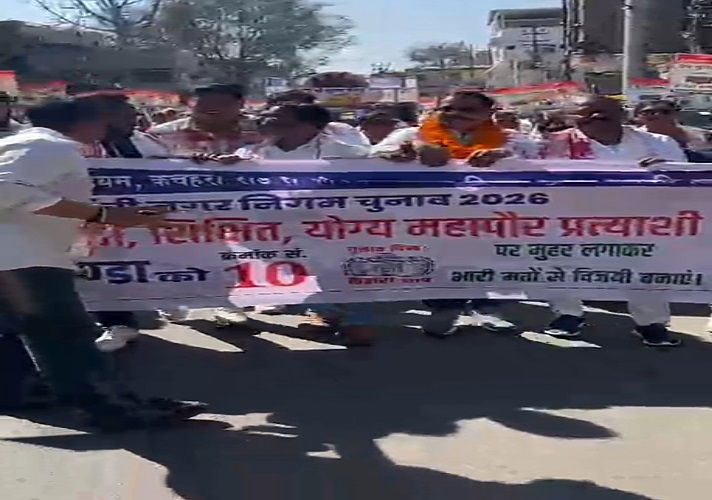 रांची नगर निगम चुनाव: महापौर प्रत्याशी सुरेन्द्र लिंडा ने निकाली पदयात्रा, स्मार्ट सिटी का वादा