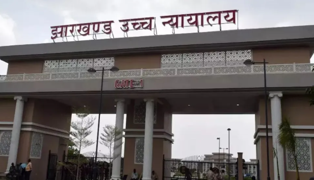 HC की सख्ती: 24 फरवरी तक शपथ-पत्र दाखिल करें सचिव, नहीं तो देना होगा जुर्माना