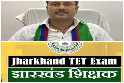 जेटेट आयोजित नहीं होने से शिक्षा व्यवस्था प्रभावित: सुदेश महतो