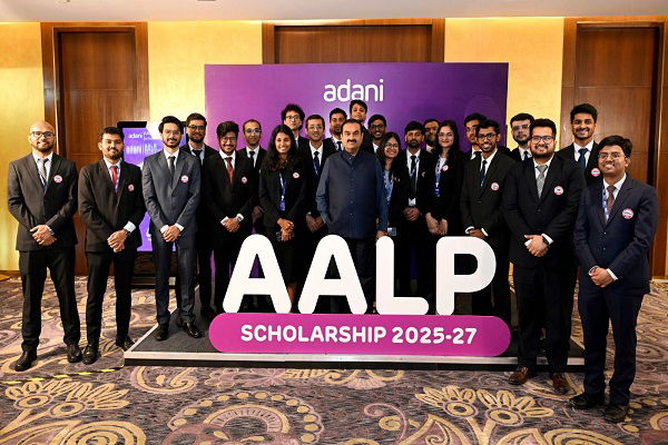 अदाणी ग्रुप ने की बिजनेस स्कूलों के लिए स्कॉलरशिप की घोषणा