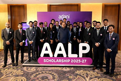 अदाणी ग्रुप ने की बिजनेस स्कूलों के लिए स्कॉलरशिप की घोषणा