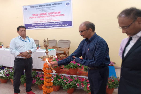 जादूगोड़ा: यूरेनियम विकिरण के दुष्प्रचार के खिलाफ यूसीएल का जन जागरूकता सम्मेलन