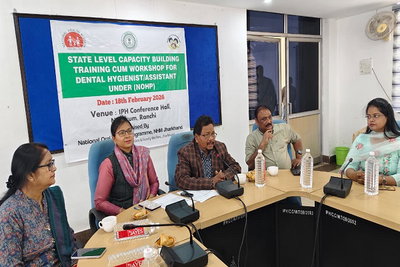 नेशनल ओरल हेल्थ प्रोग्राम: नामकुम में राज्य स्तरीय प्रशिक्षण संपन्न, ओरल कैंसर की पहचान पर बल