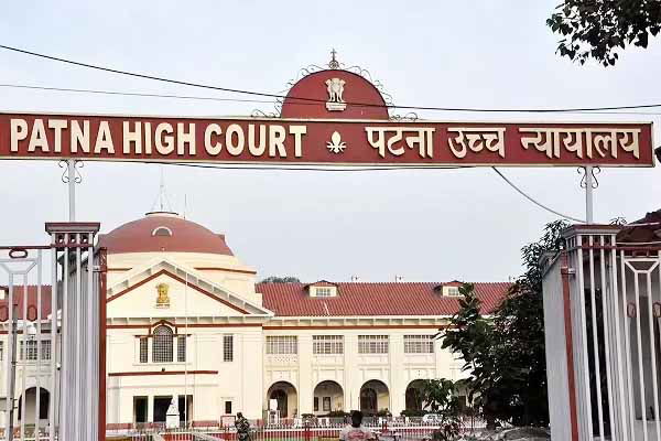 पटना HC ने 42 विधायकों को भेजा नोटिस, चुनाव में गड़बड़ी के आरोप