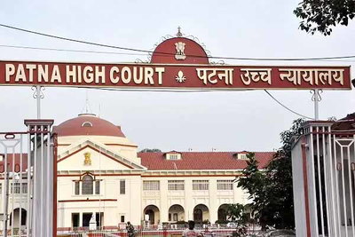 पटना HC ने 42 विधायकों को भेजा नोटिस, चुनाव में गड़बड़ी के आरोप