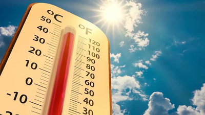 झारखंड : दिन का तापमान सामान्य से ऊपर, 24 को बारिश की संभावना