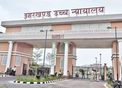 बोकारो वन भूमि घोटाला: प्रथम दृष्टया भूमि दस्तावेजों में हुई गंभीर हेराफेरी- झारखंड हाईकोर्ट