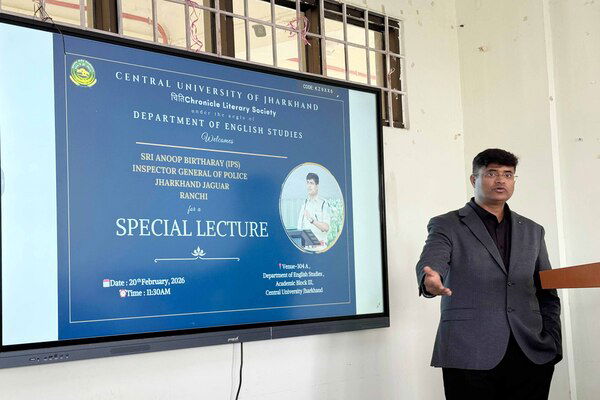 CUJ में IPS अनूप बिरथरे का व्याख्यान, छात्रों को दिया सफलता का मंत्र