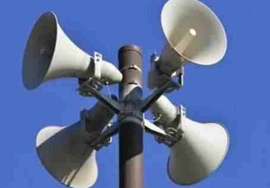 निकाय चुनाव: 21 की शाम 5 बजे थम जाएगा प्रचार भोंपू