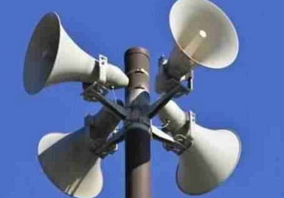 निकाय चुनाव: 21 की शाम 5 बजे थम जाएगा प्रचार भोंपू