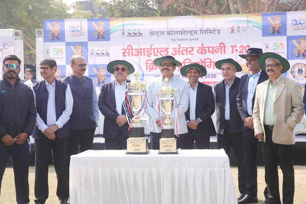 रांची: CIL अंतर कंपनी टी-20 क्रिकेट टूर्नामेंट का शुभारंभ