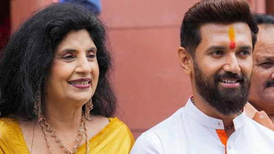 मंत्री ने किया साफ, चिराग पासवान की मां नहीं लड़ेंगी राज्यसभा चुनाव