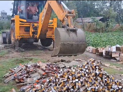 बिहार: करोड़ों रुपए की शराब पर बुलडोजर एक्शन, 12 हजार लीटर से अधिक शराब को रौंदा
