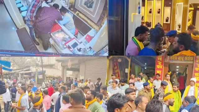 गढ़वा के पुरानी बाजार में दिनदहाड़े 20 लाख की ज्वेलरी चोरी