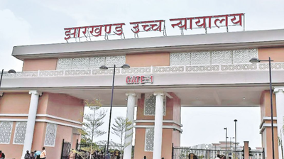 बीआईटी मेसरा: छात्र राजा पासवान हत्याकांड, एक नाबालिग आरोपी को HC से जमानत