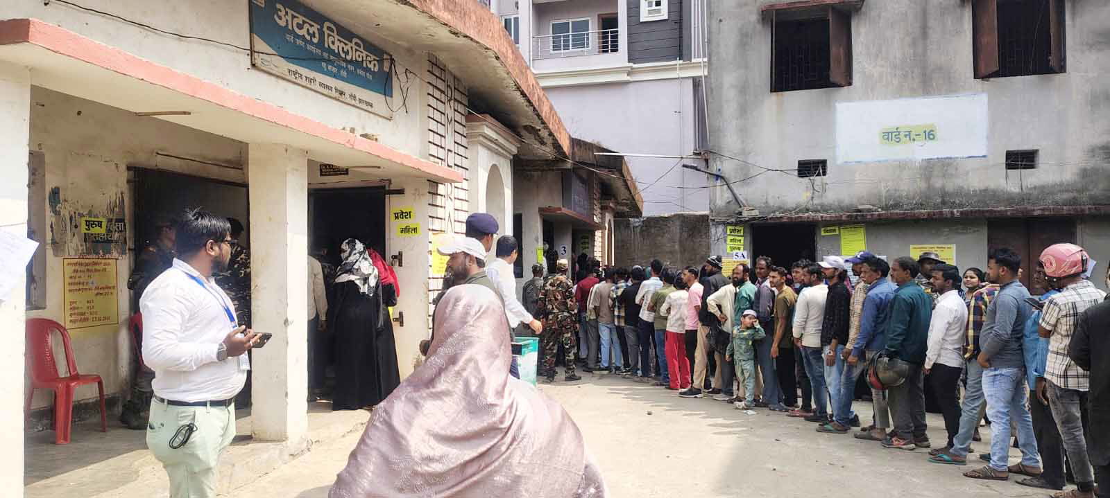 रांची निकाय चुनाव: वार्ड 11,16,17 व 18 में 1 बजे तक इतने फीसदी पड़े वोट