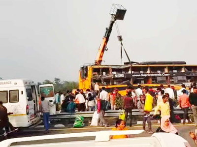 लखनऊ : अनियंत्रित होकर पलटी बस, 7 की मौत, 40 से ज्यादा घायल