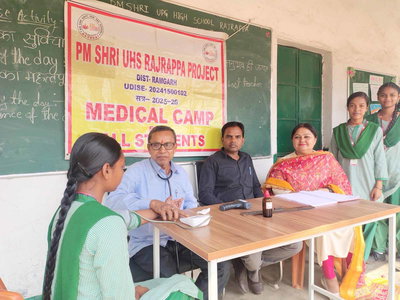 रामगढ़: स्वास्थ्य सर्वोत्तम संपत्ति है, बच्चों के स्वास्थ्य की देखभाल करना हमारा कर्तव्य- प्राचार्या