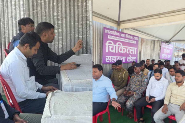 रांची में मतगणना को लेकर प्रशासन अलर्ट, ट्रांसपोर्ट नगर में संयुक्त ब्रीफिंग