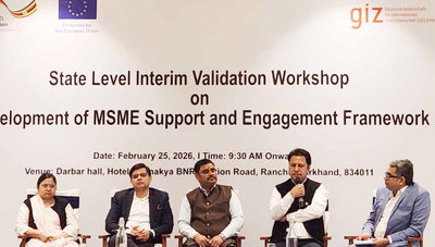 MSME को इंडस्ट्री-रेडी मैनपावर की जरूरत, क्लस्टर आधारित स्किलिंग पर जोर