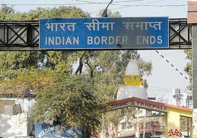 चुनाव को लेकर भारत-नेपाल सीमा 3-6 मार्च तक रहेगी सील