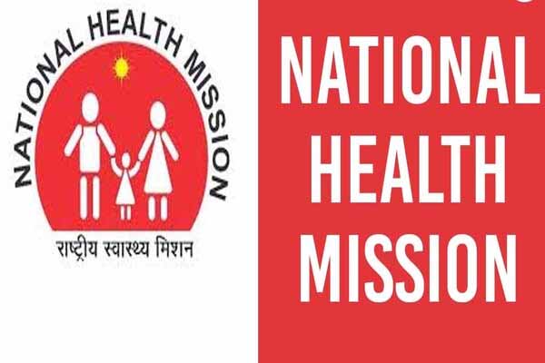 NHM व यूनिसेफ की पहल, 24 जिलों के अधिकारियों को मिला विशेष प्रशिक्षण