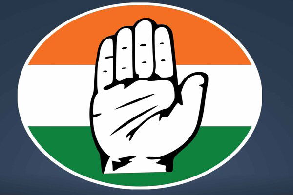 प्रदेश कांग्रेस का प्रखंड संवाद कार्यक्रम स्थगित