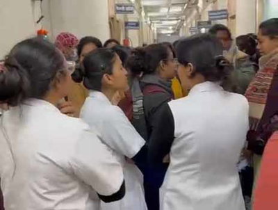 RIMS में नर्स से मारपीट के बाद स्वास्थ्य सेवाएं ठप, आरोपी की गिरफ्तारी की मांग