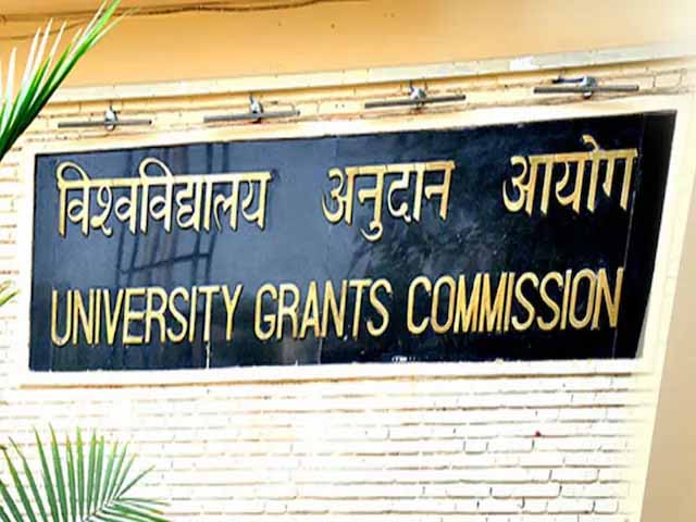 UGC ने उच्च शिक्षण संस्थानों को ABDM आधारित HMIS अपनाने के दिए निर्देश