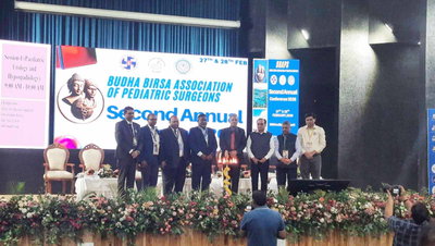 रिम्स में शिशु सर्जनों का राष्ट्रीय सम्मेलन, नई तकनीकों पर मंथन