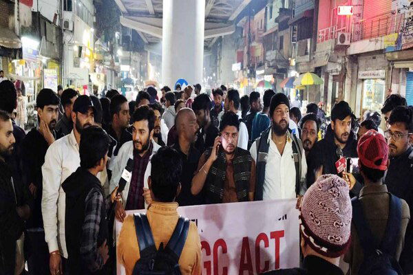 UGC एक्ट के विरोध में रांची में शांतिपूर्ण मशाल जुलूस निकाला गया