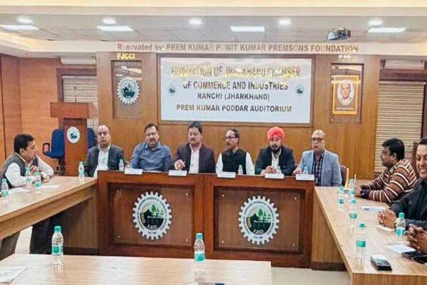 झारखंड चैंबर की इलेक्ट्रिक ट्रेड उप समिति की बैठक में व्यापारियों की समस्याओं पर हुई चर्चा