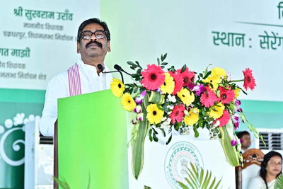 CM हेमंत ने चाईबासा में 398 करोड़ की 197 योजनाओं का किया  शिलान्यास-उद्घाटन