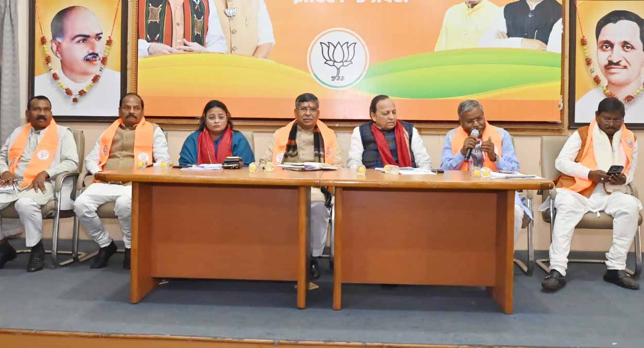 लोक कल्याण व विकास का रोडमैप है केंद्रीय बजट: भाजपा